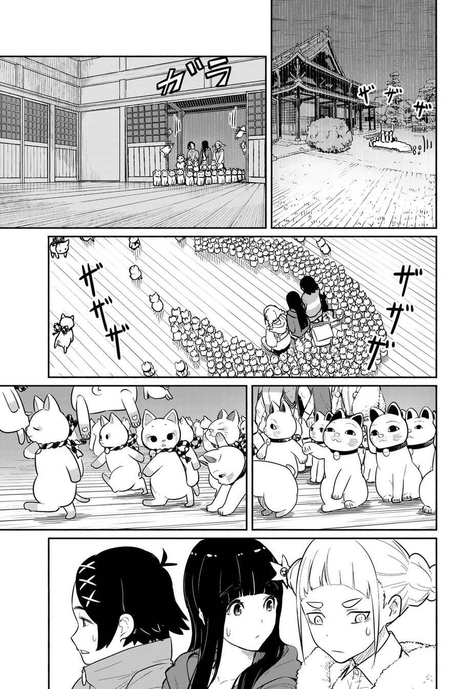 Flying Witch Chap 60 - Next Chap 61