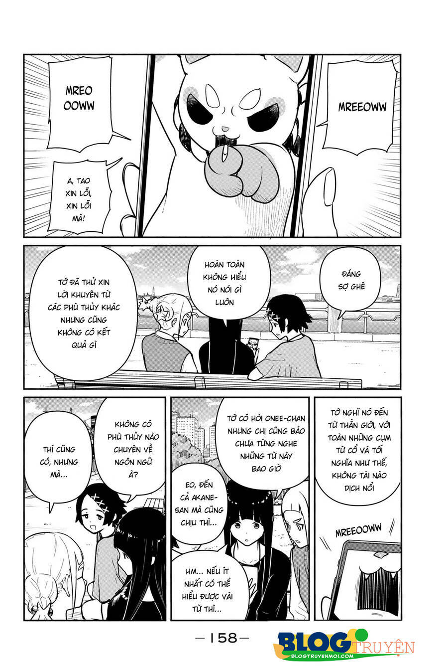 Flying Witch Chap 61 - Next Chap 62