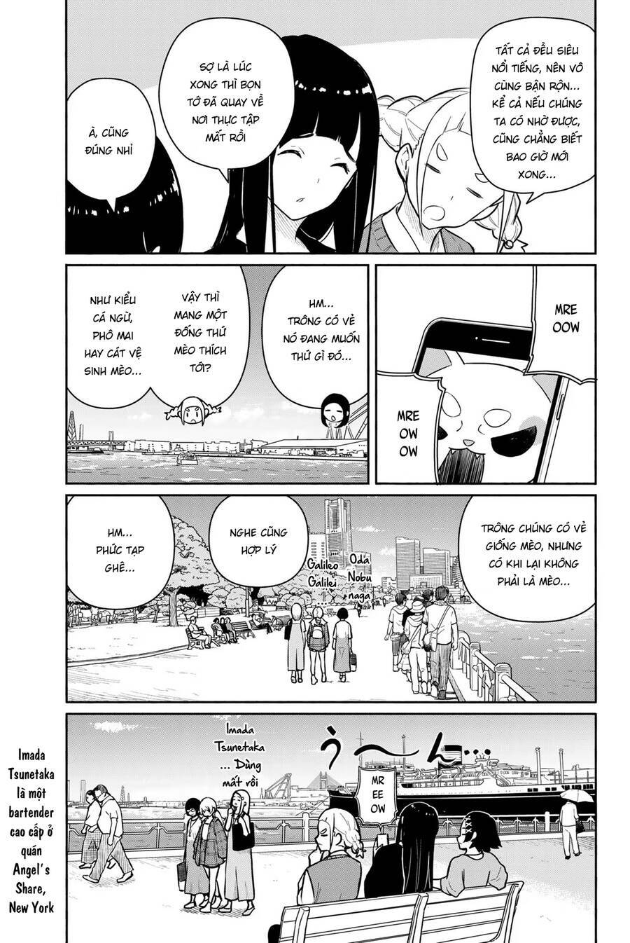 Flying Witch Chap 61 - Next Chap 62
