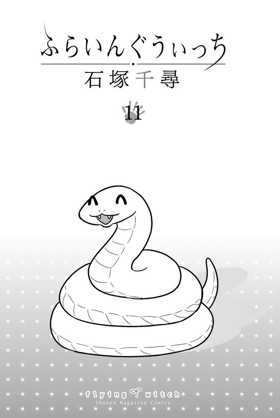 Flying Witch Chap 62 - Next Chap 63