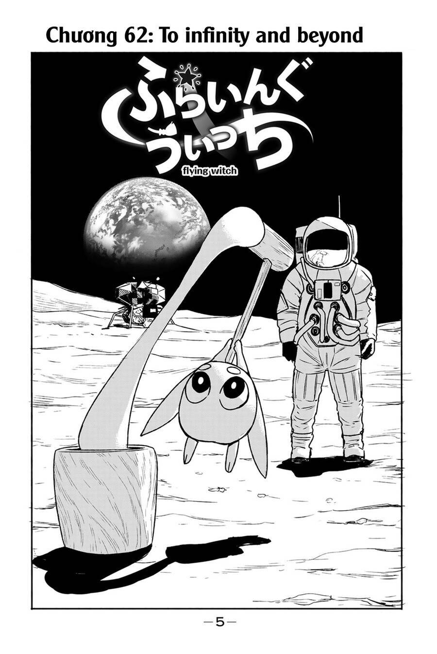 Flying Witch Chap 62 - Next Chap 63