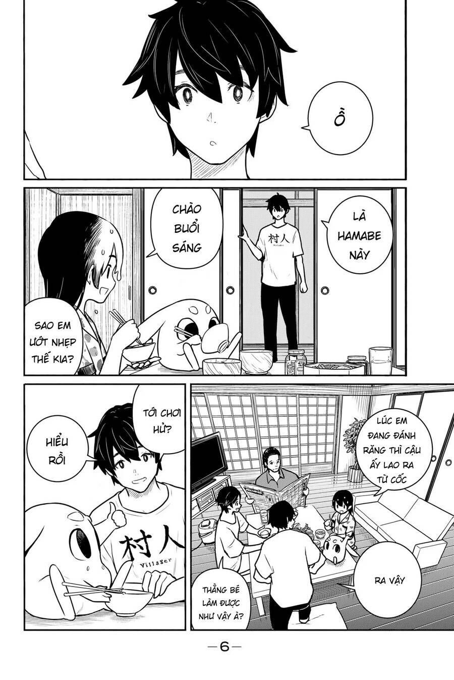 Flying Witch Chap 62 - Next Chap 63