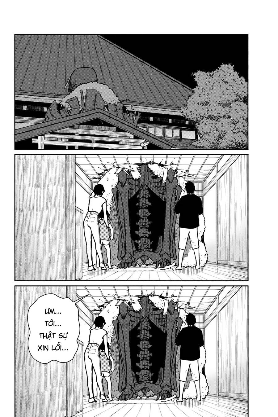 Flying Witch Chap 63 - Next Chap 64