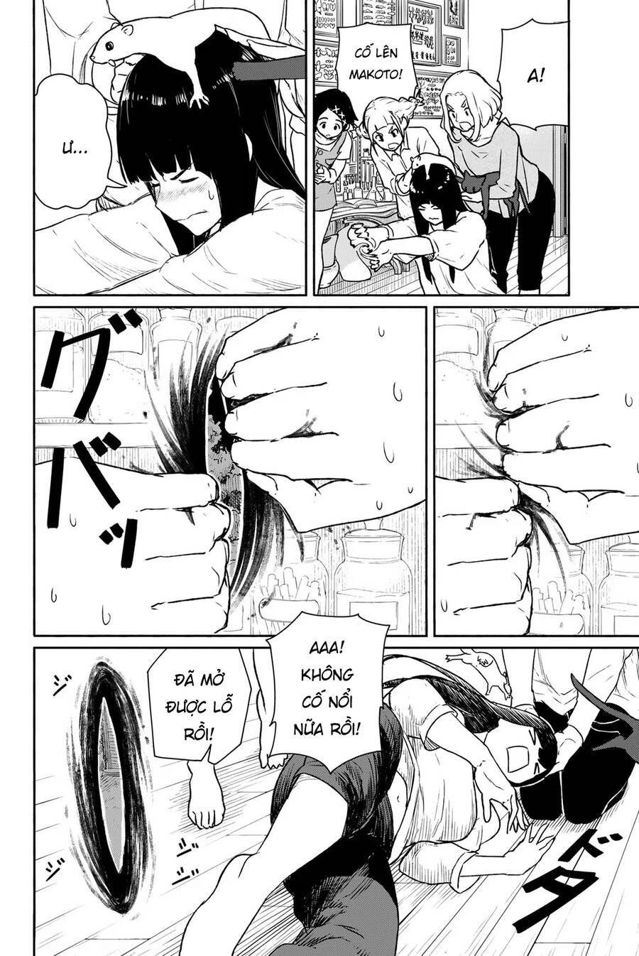 Flying Witch Chap 63 - Next Chap 64