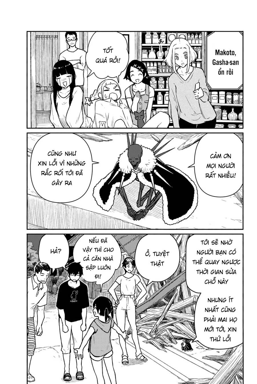 Flying Witch Chap 63 - Next Chap 64