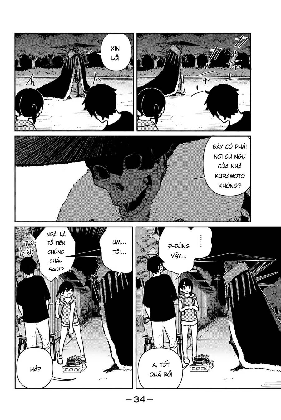 Flying Witch Chap 63 - Next Chap 64