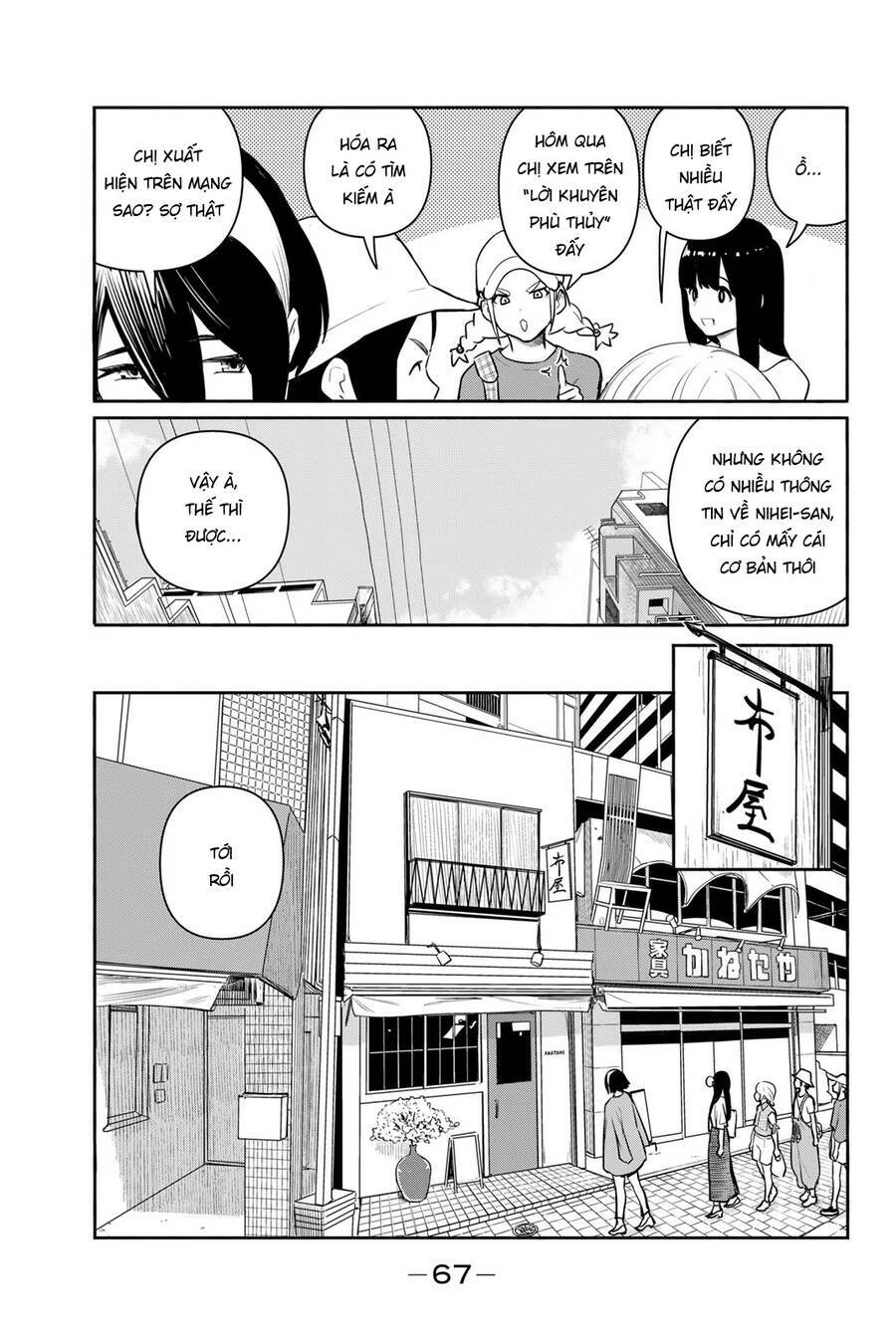 Flying Witch Chap 64 - Next Chap 65