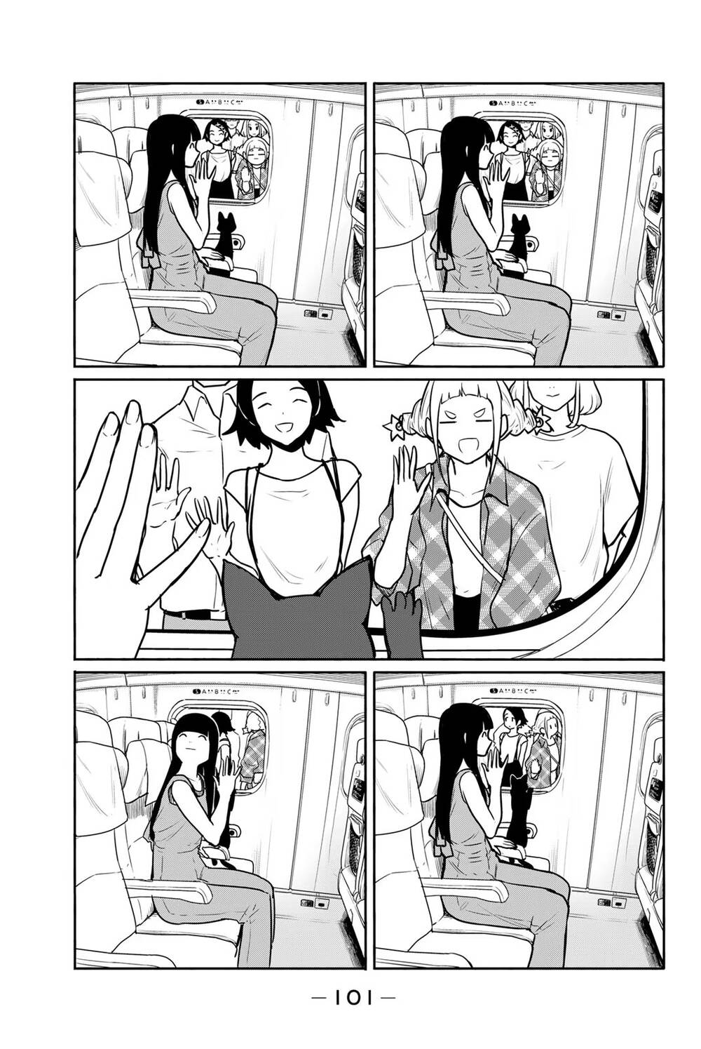 Flying Witch Chap 65 - Next Chap 66