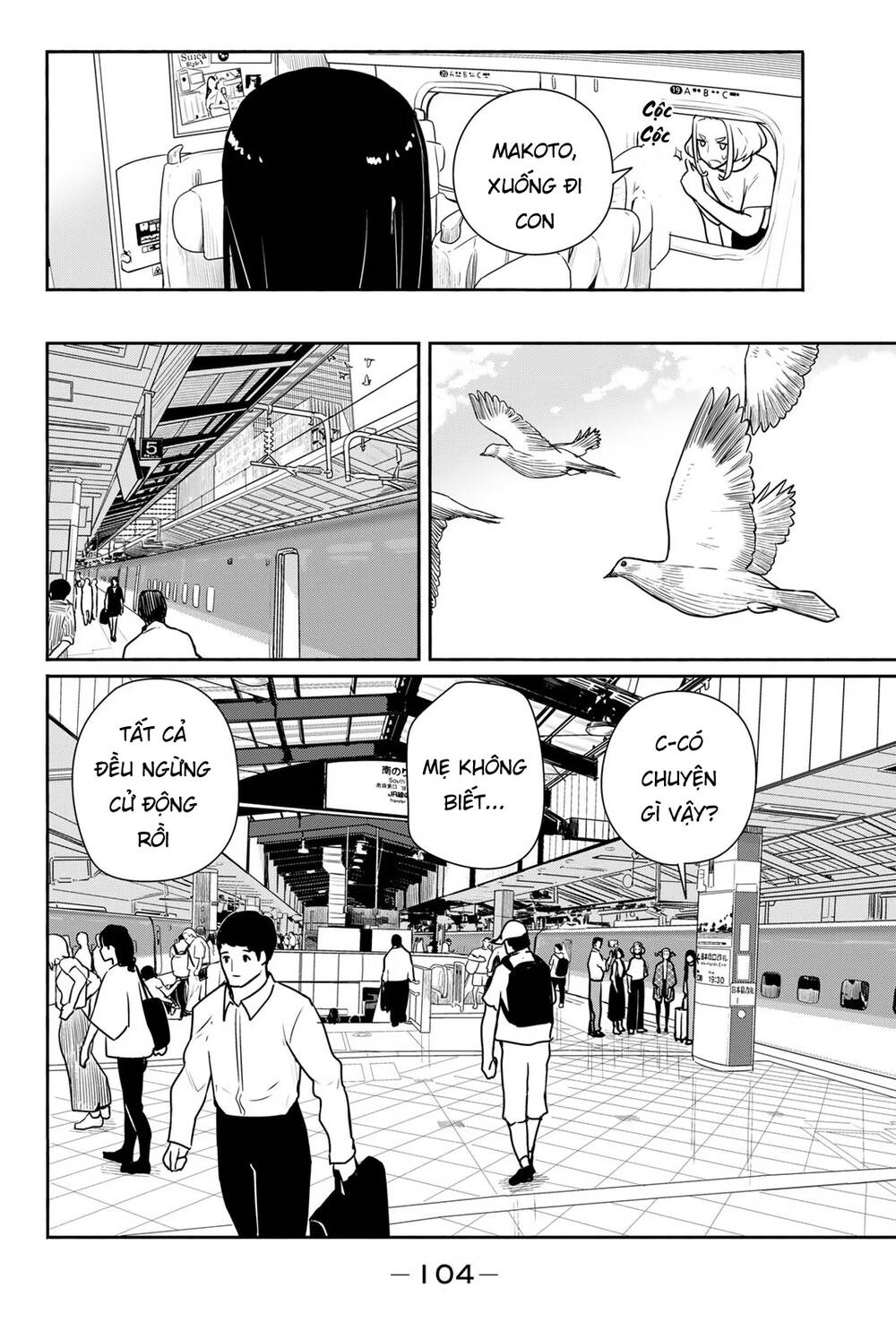 Flying Witch Chap 65 - Next Chap 66