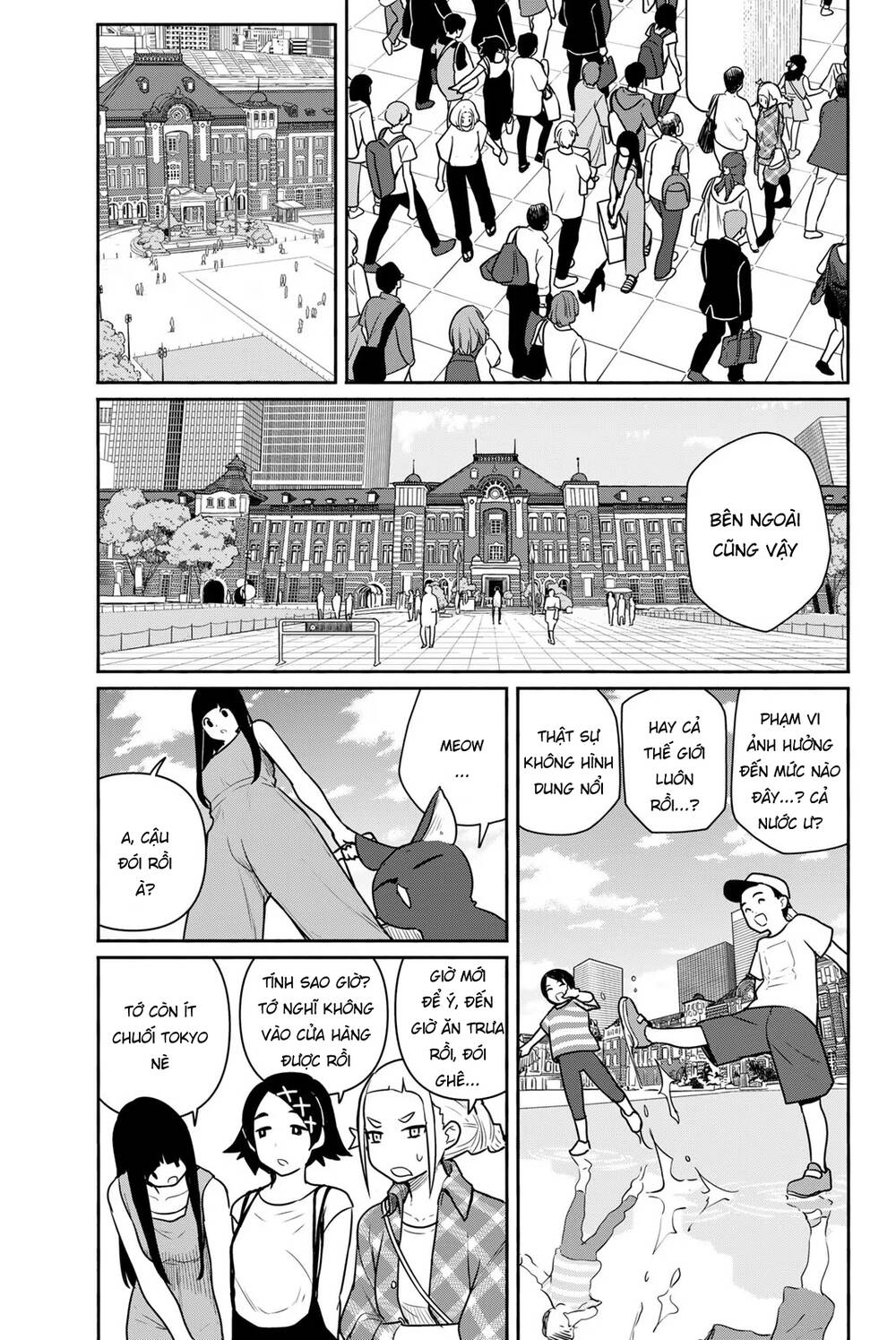 Flying Witch Chap 65 - Next Chap 66