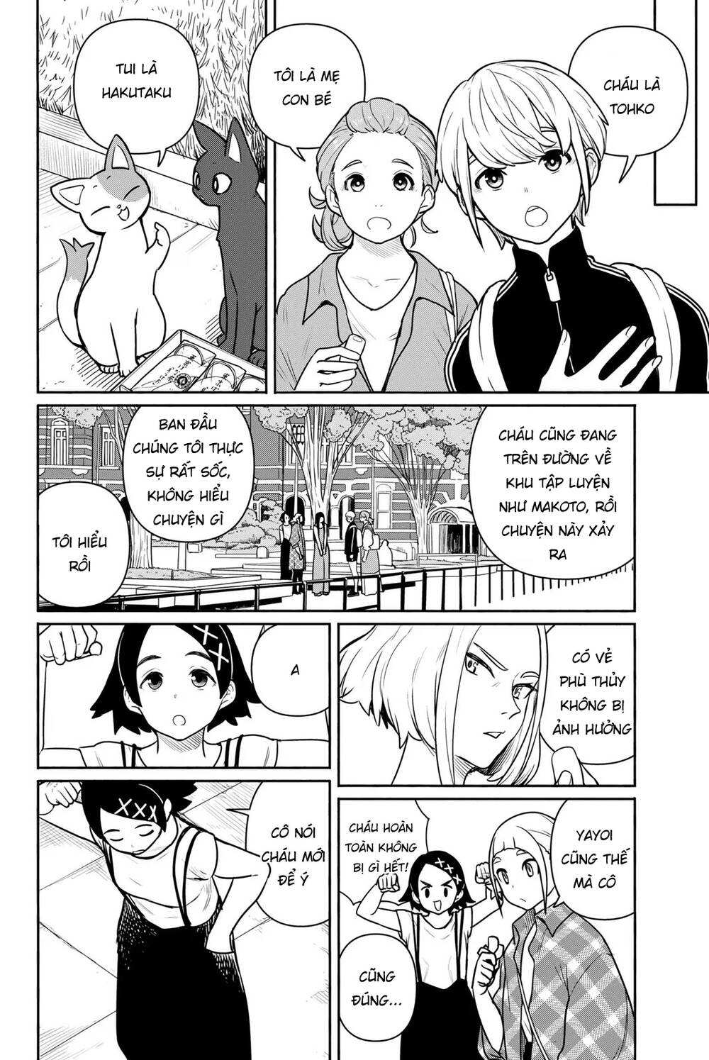 Flying Witch Chap 65 - Next Chap 66
