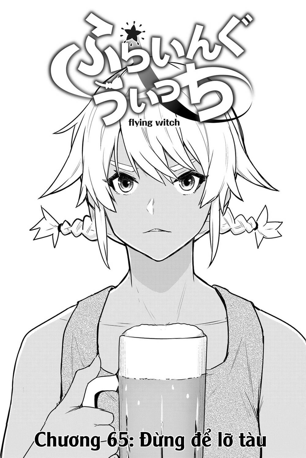 Flying Witch Chap 65 - Next Chap 66