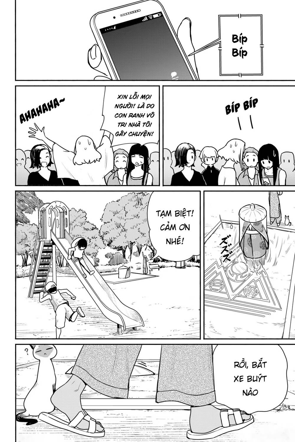 Flying Witch Chap 65 - Next Chap 66