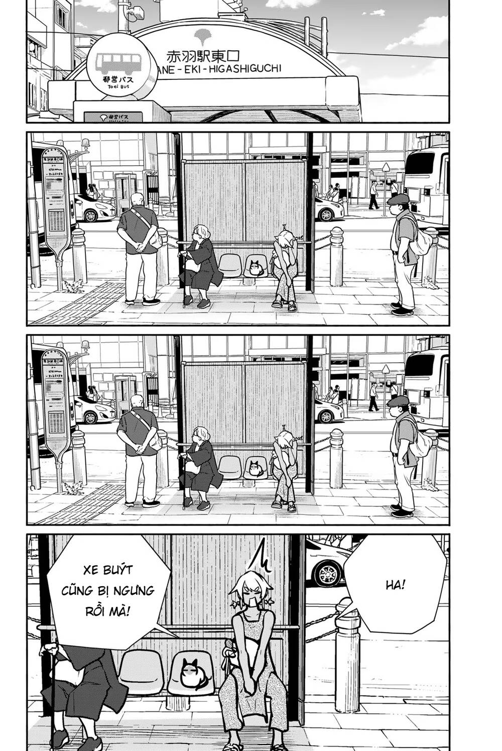 Flying Witch Chap 65 - Next Chap 66