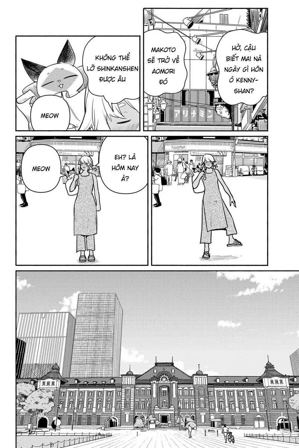 Flying Witch Chap 65 - Next Chap 66