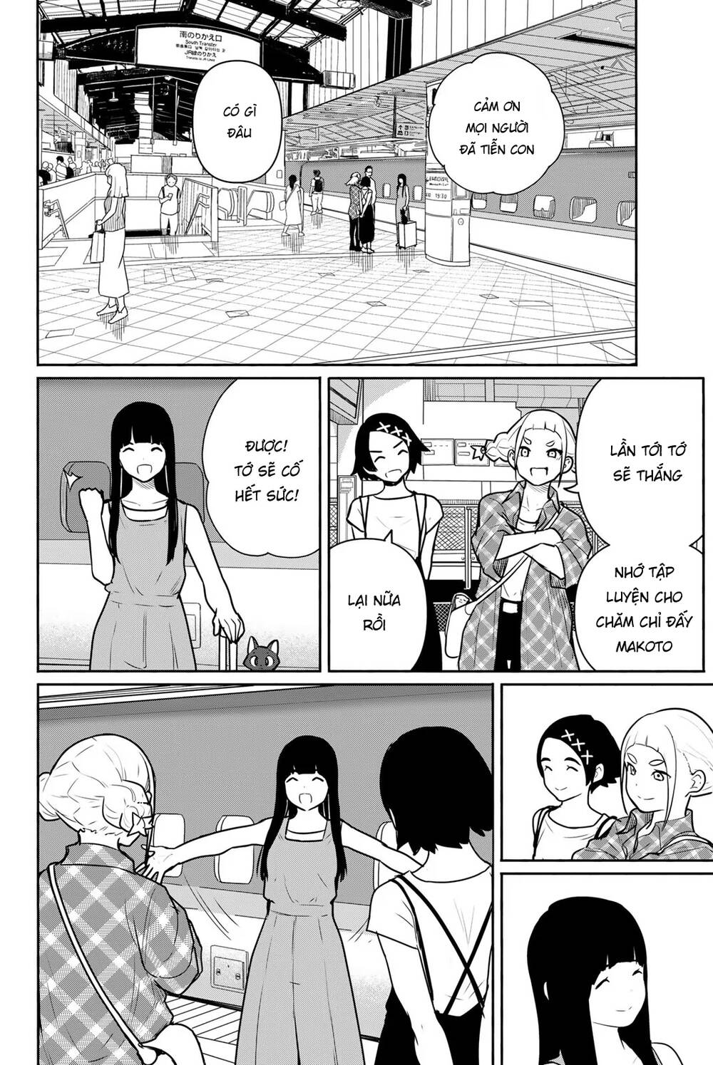 Flying Witch Chap 65 - Next Chap 66