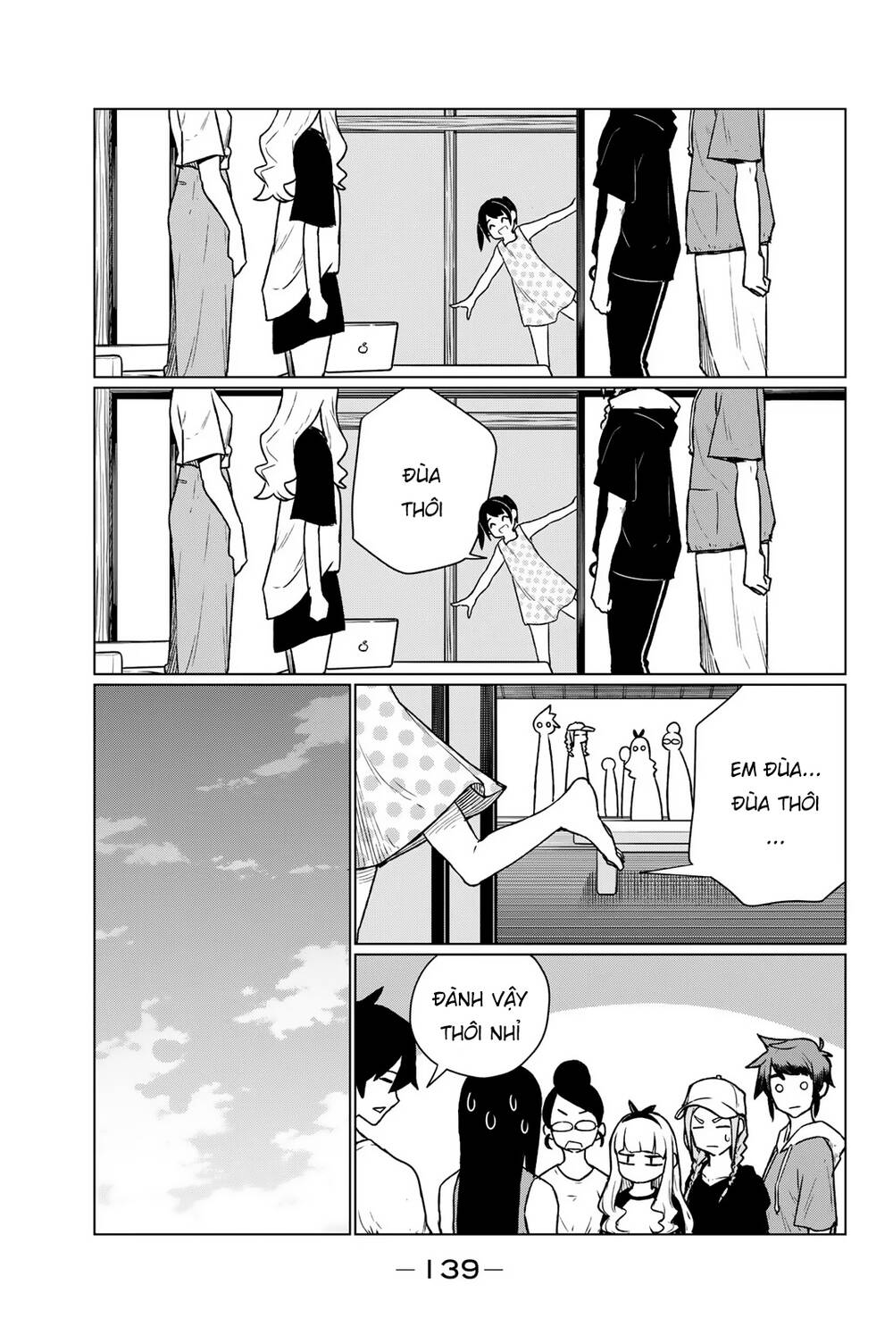 Flying Witch Chap 66 - Next Chap 67