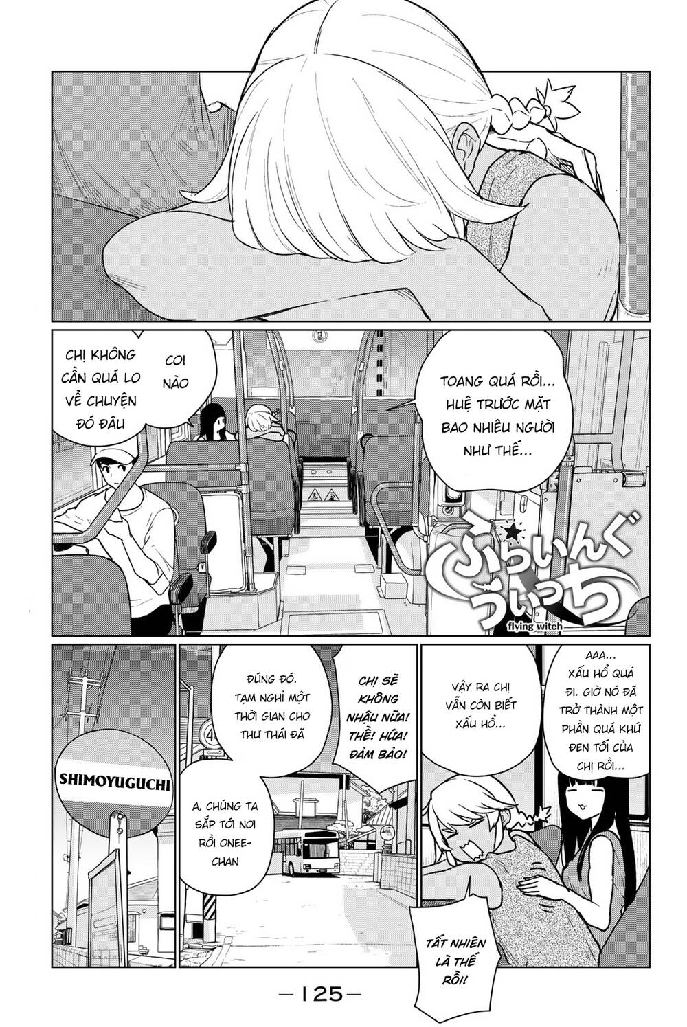 Flying Witch Chap 66 - Next Chap 67