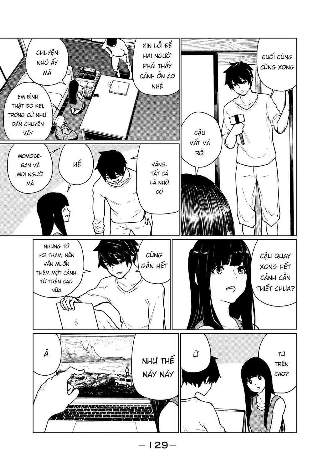 Flying Witch Chap 66 - Next Chap 67