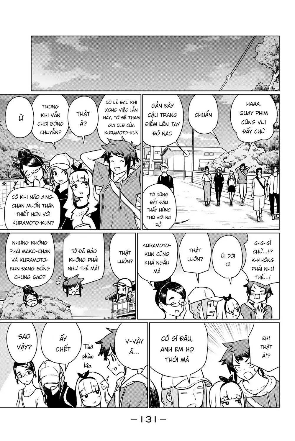 Flying Witch Chap 66 - Next Chap 67