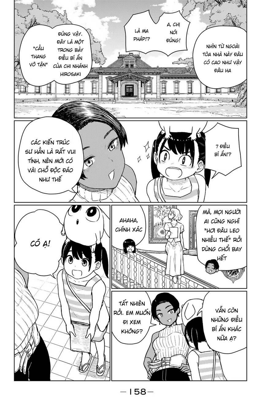 Flying Witch Chap 67 - Next Chap 68