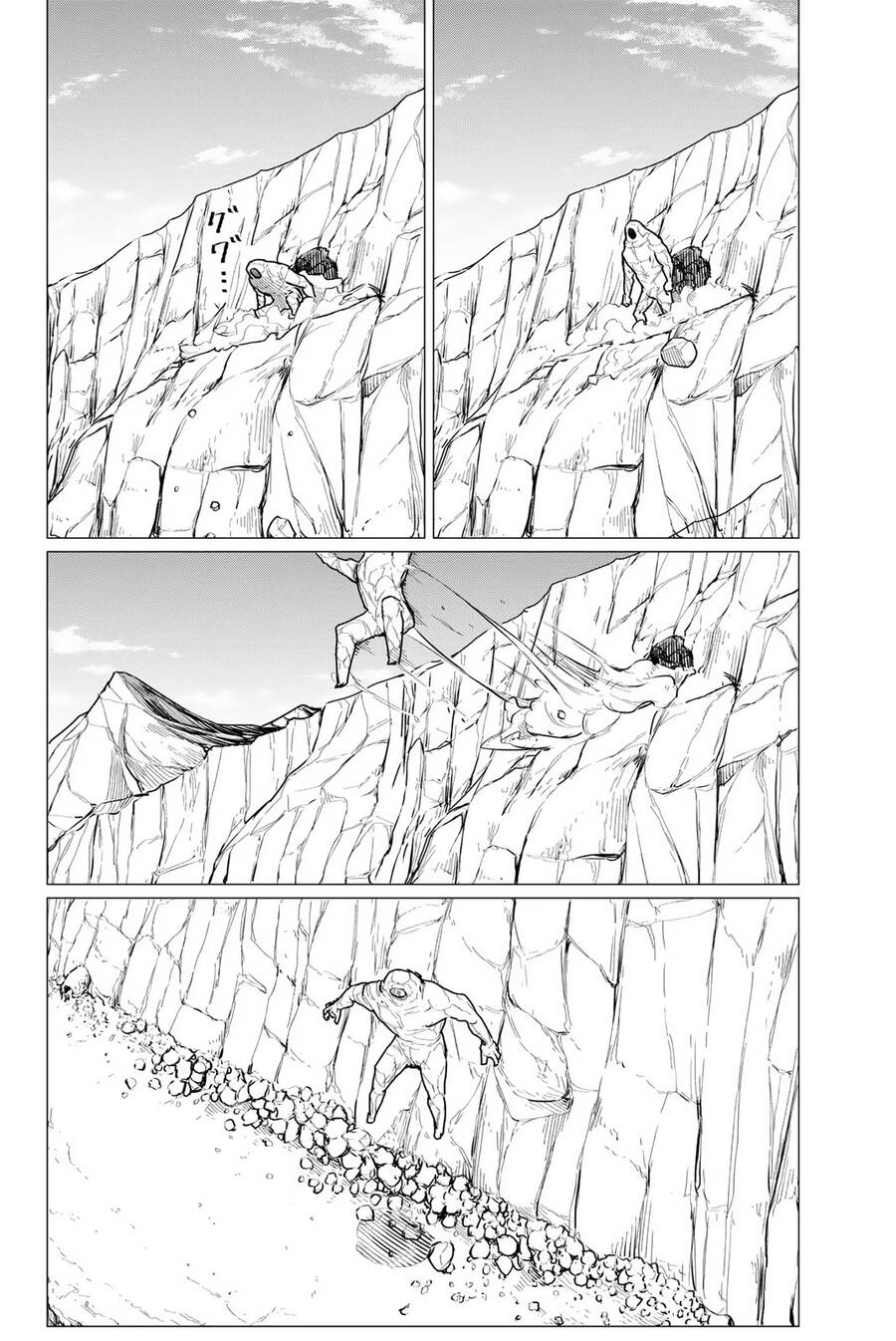 Flying Witch Chap 68 - Next Chap 69