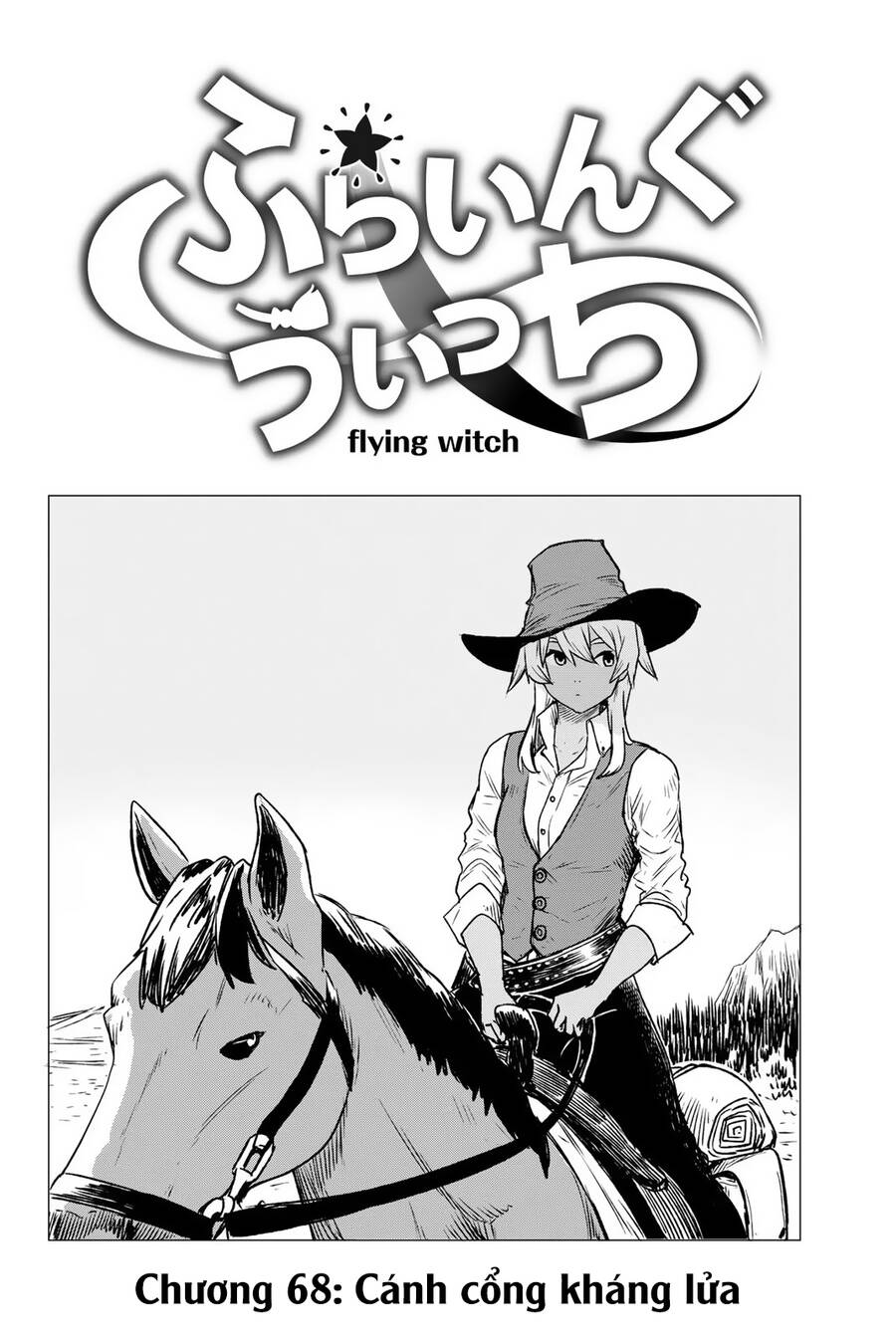 Flying Witch Chap 68 - Next Chap 69