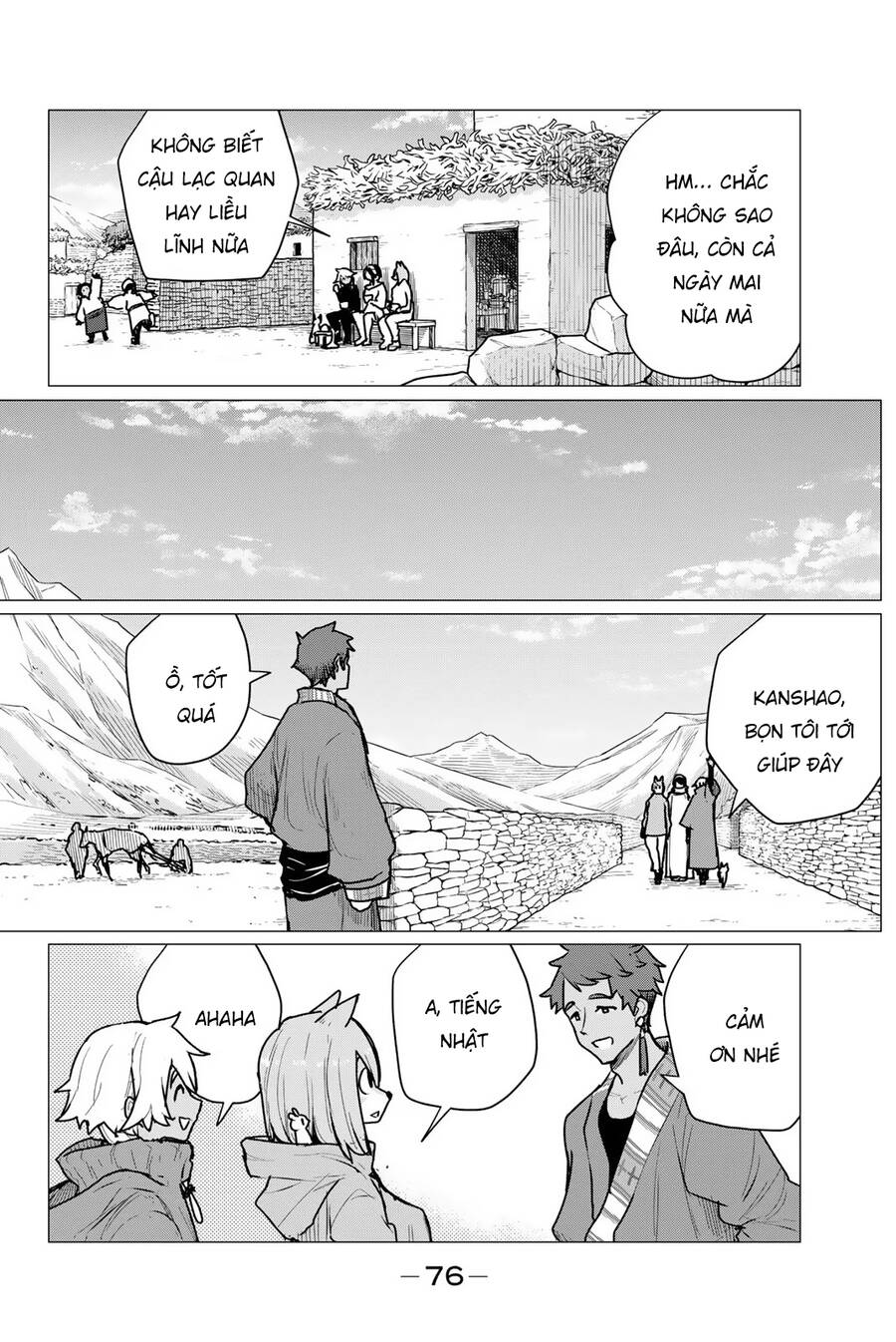 Flying Witch Chap 70 - Next Chap 71