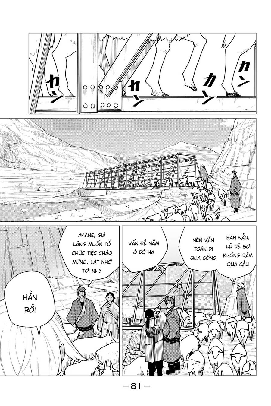 Flying Witch Chap 70 - Next Chap 71