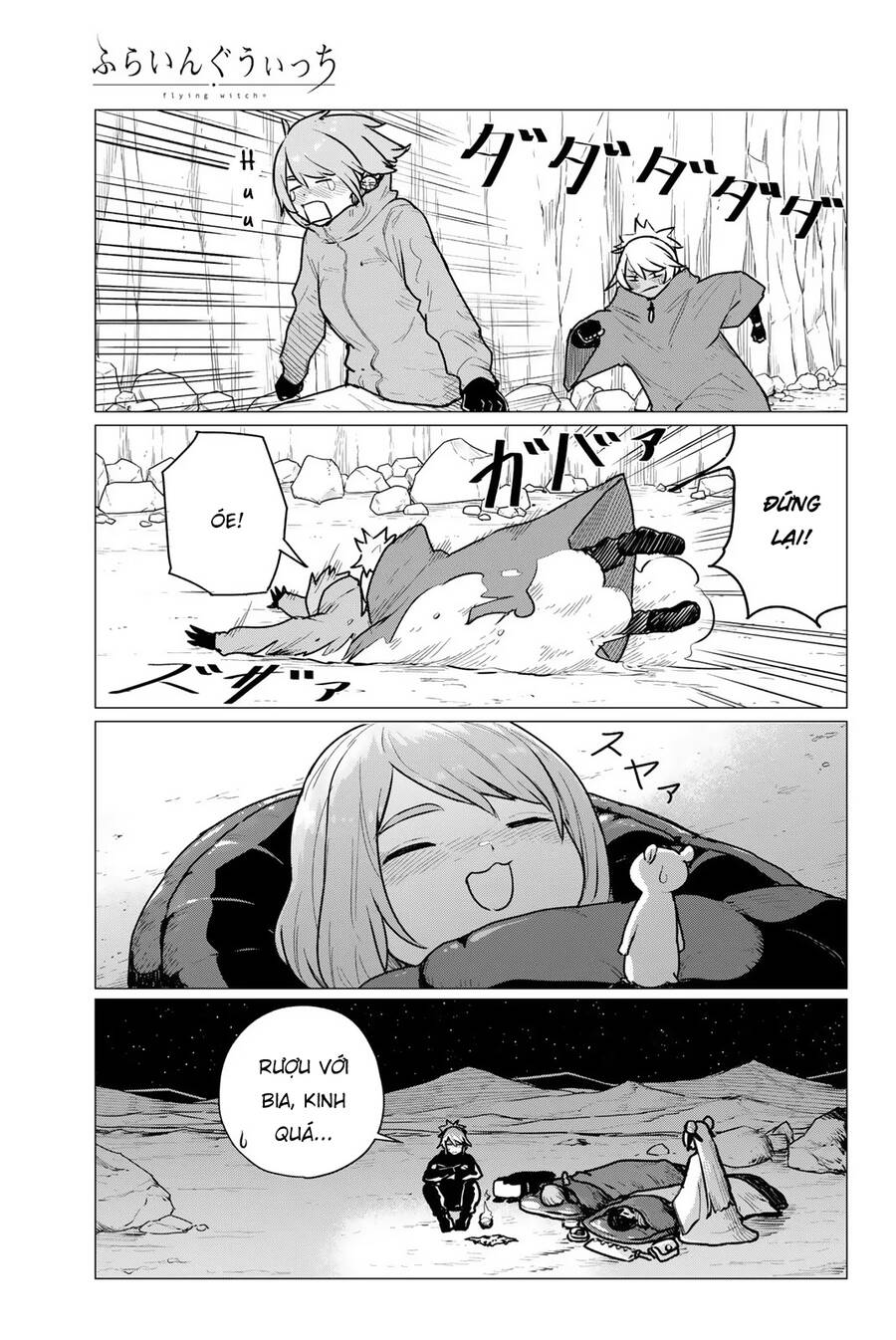 Flying Witch Chap 70 - Next Chap 71