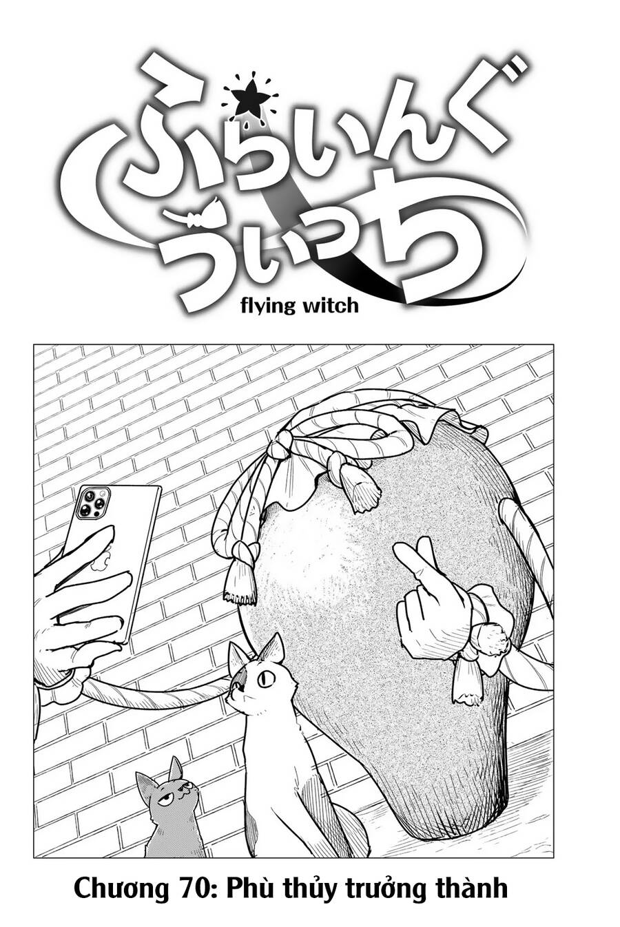 Flying Witch Chap 70 - Next Chap 71