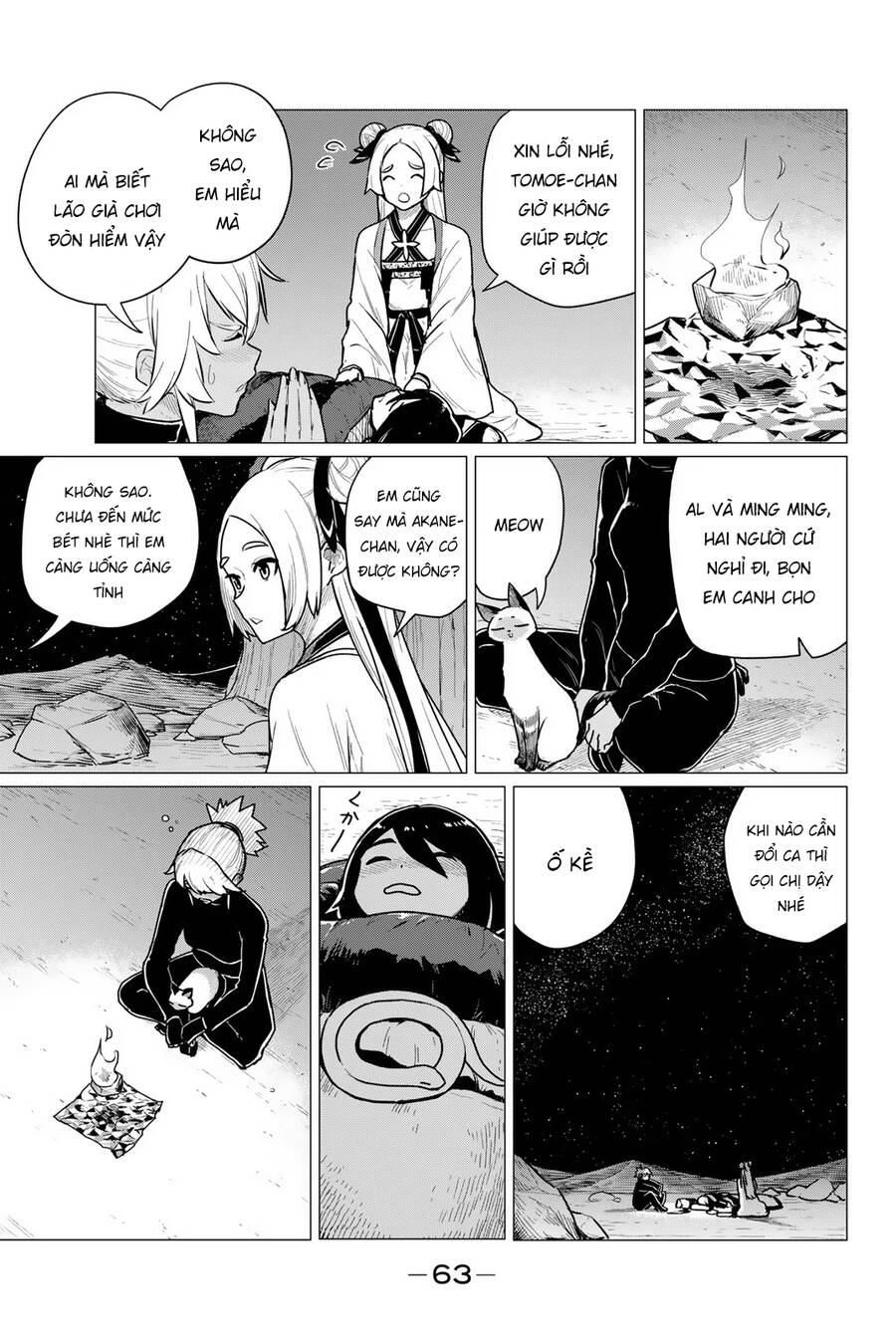 Flying Witch Chap 70 - Next Chap 71