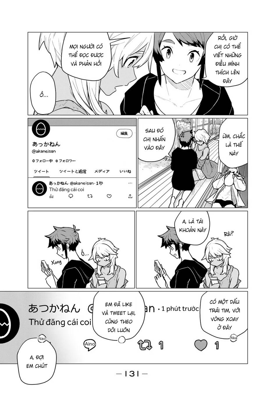 Flying Witch Chap 72 - Next Chap 73