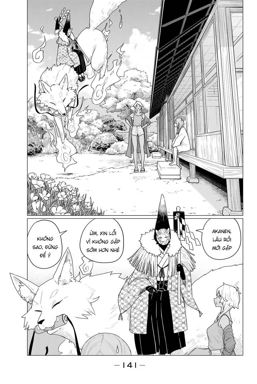 Flying Witch Chap 72 - Next Chap 73