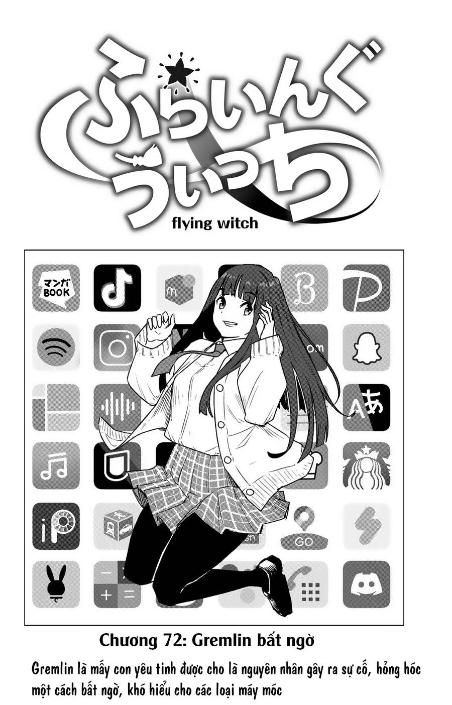 Flying Witch Chap 72 - Next Chap 73