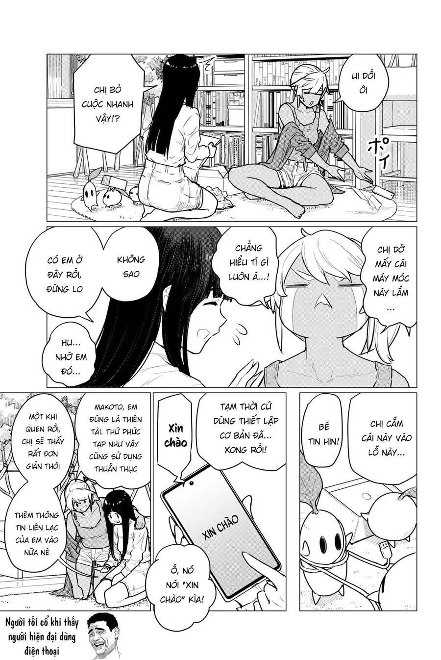 Flying Witch Chap 72 - Next Chap 73