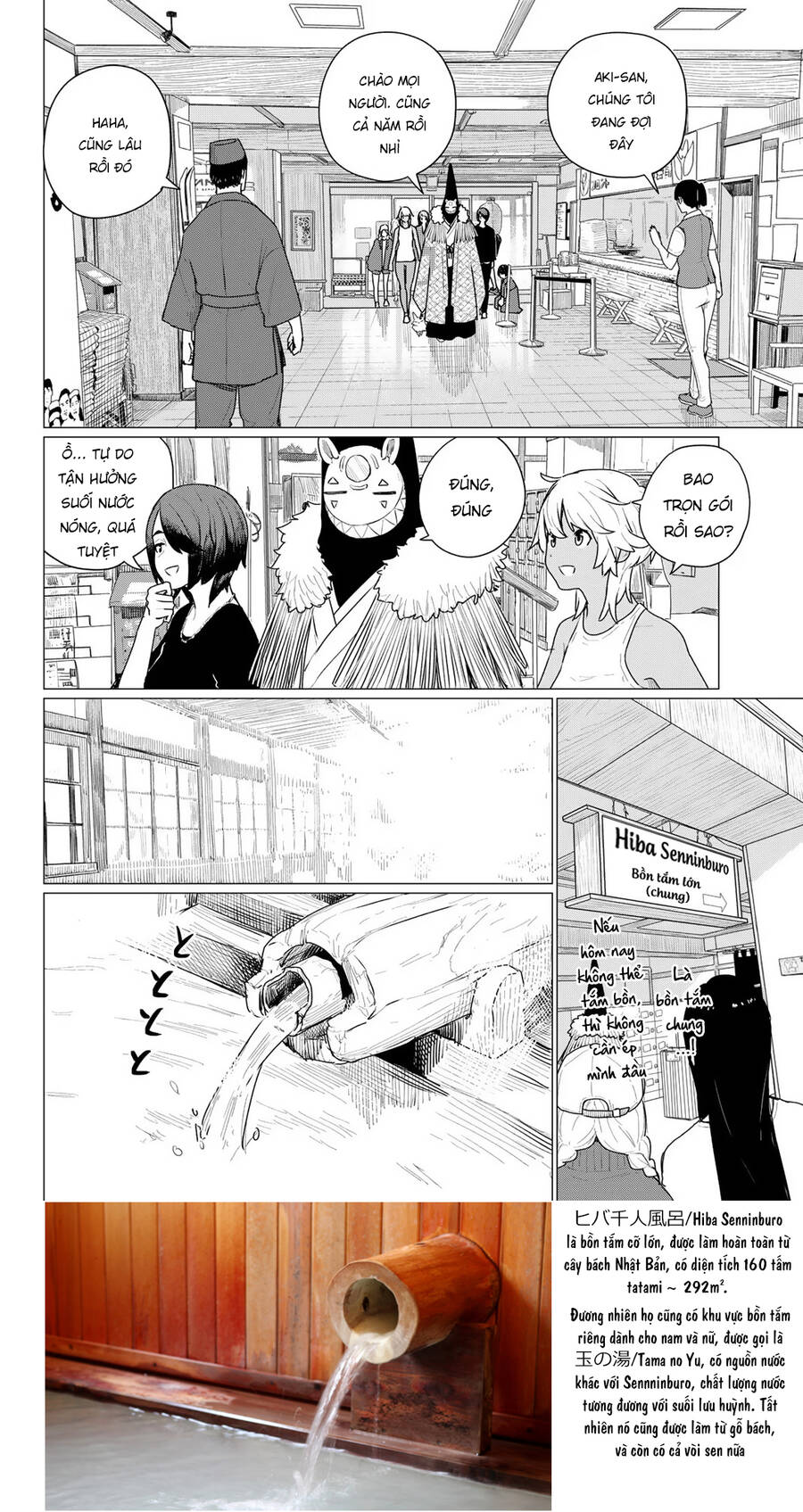Flying Witch Chap 73 - Next Chap 74