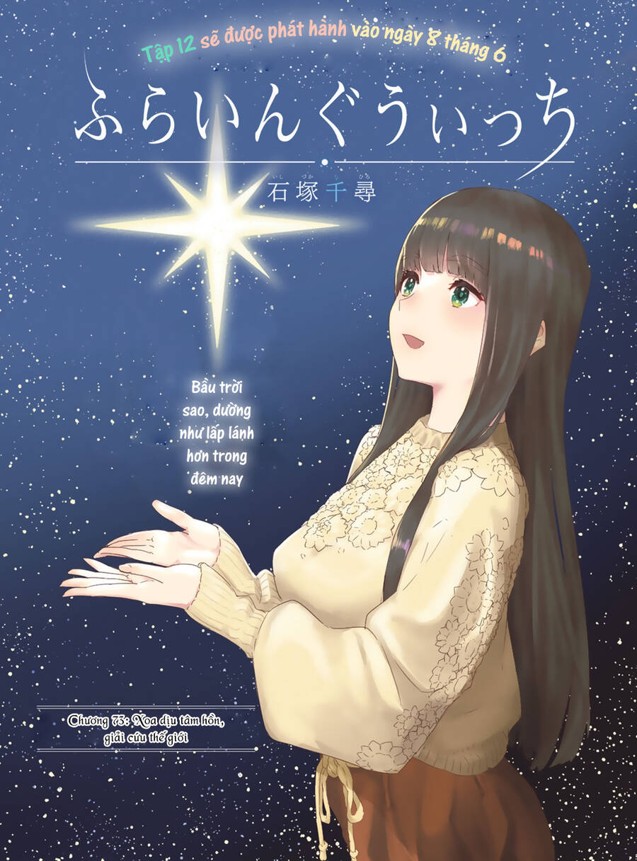 Flying Witch Chap 73 - Next Chap 74