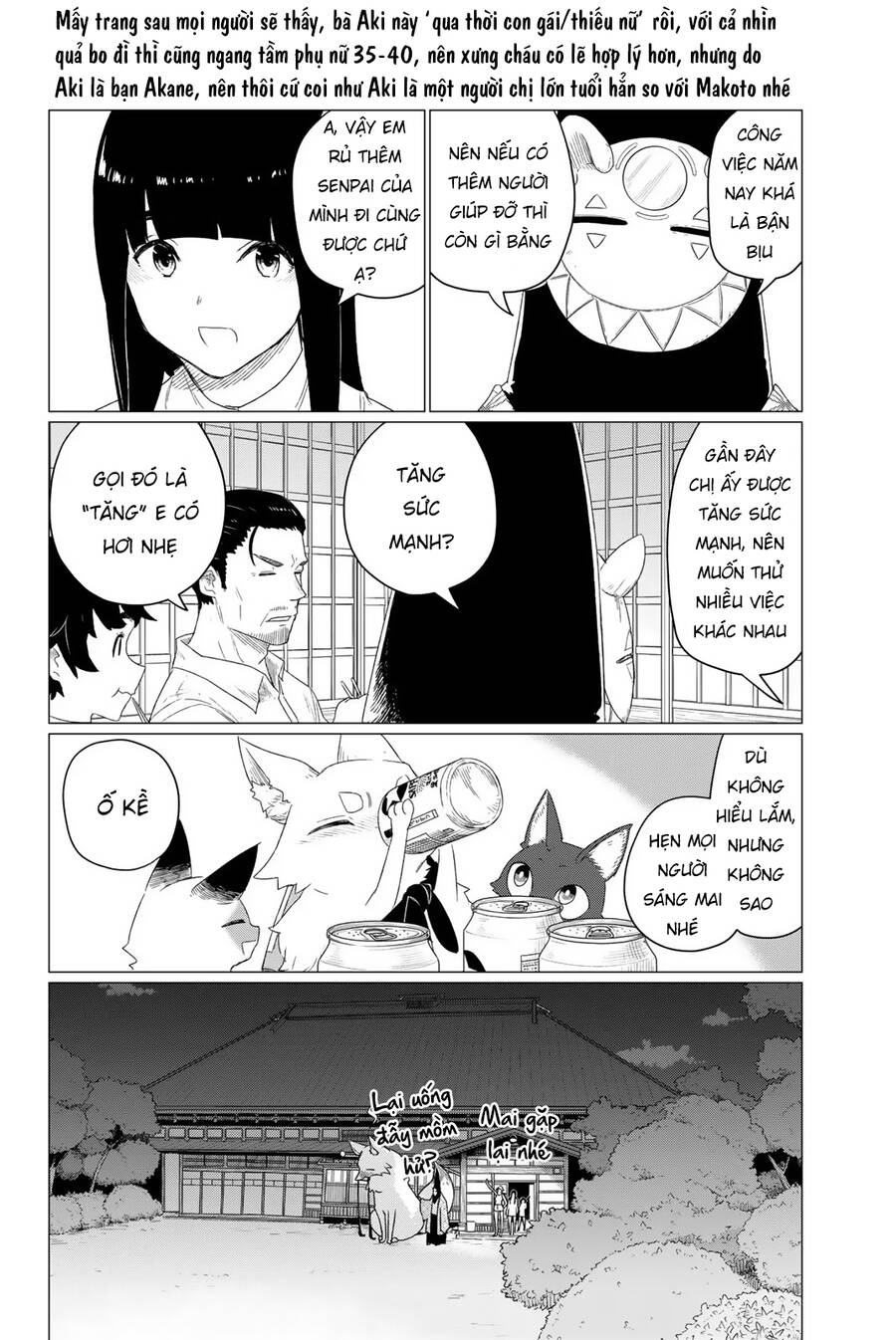 Flying Witch Chap 73 - Next Chap 74