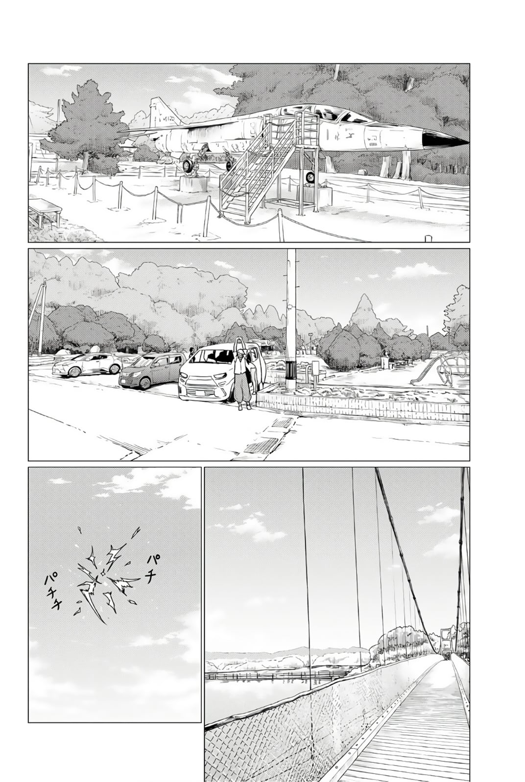 Flying Witch Chap 75 - Next Chap 76