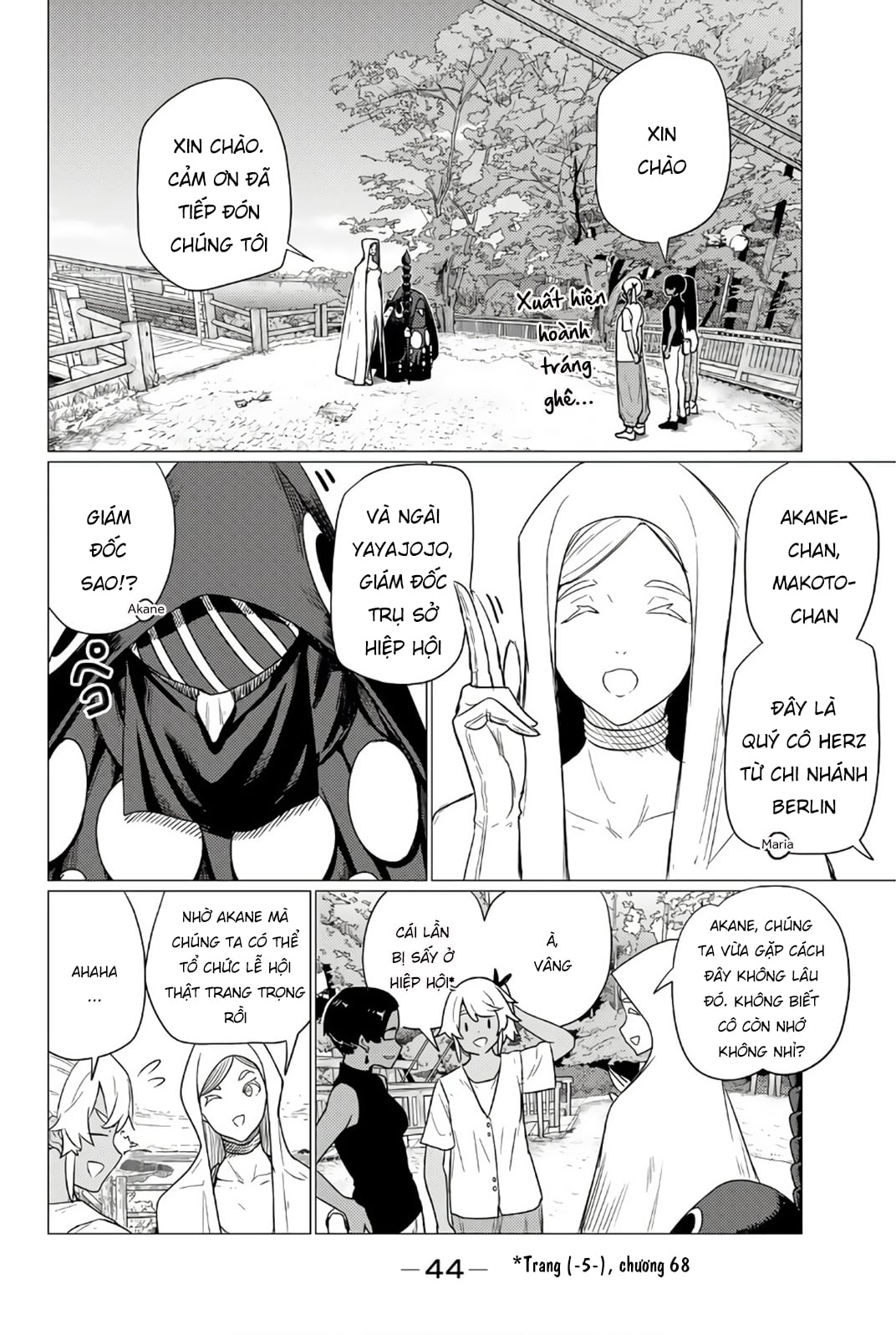 Flying Witch Chap 75 - Next Chap 76