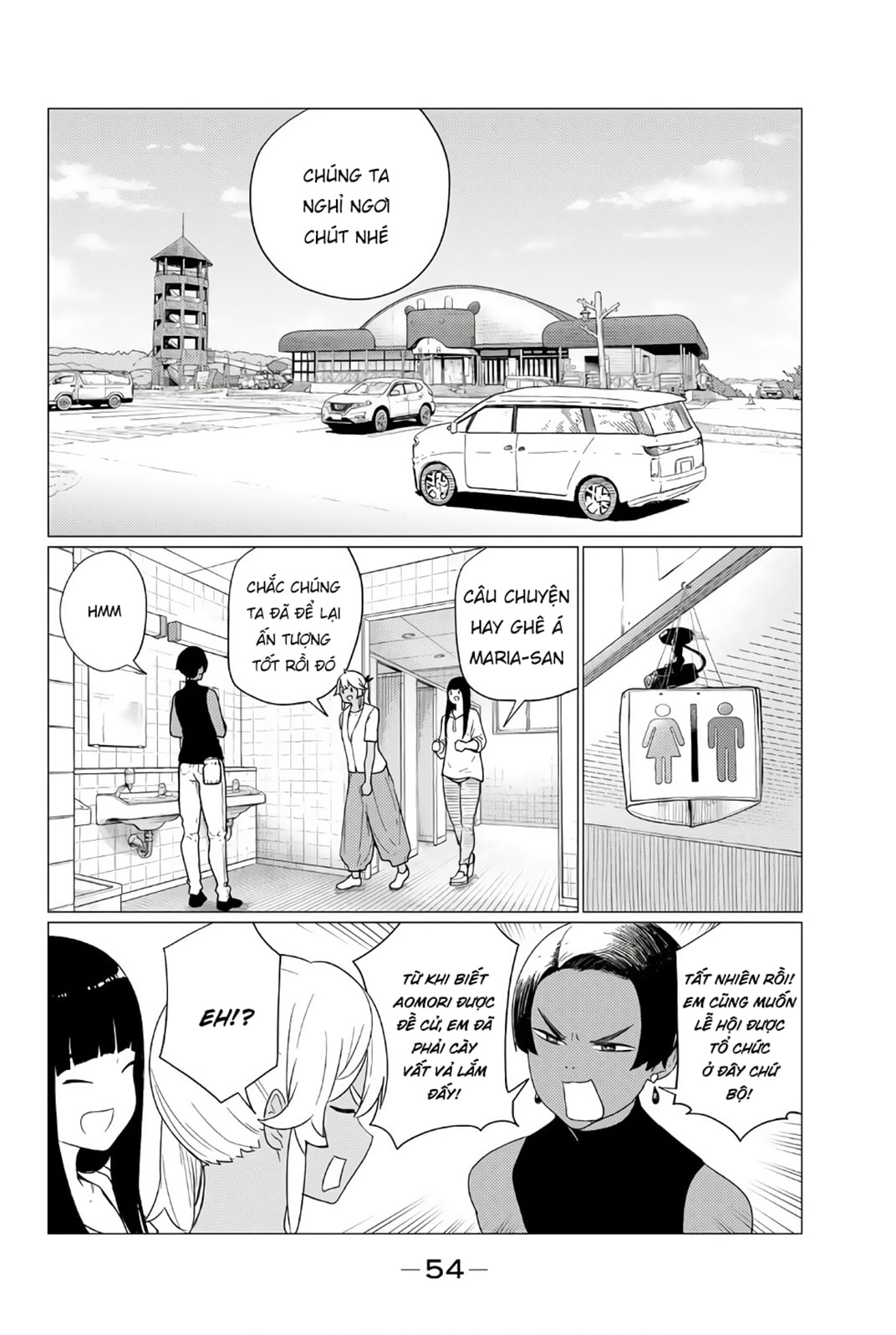 Flying Witch Chap 75 - Next Chap 76