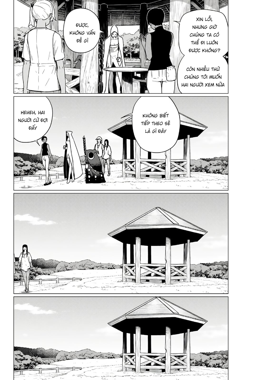 Flying Witch Chap 75 - Next Chap 76