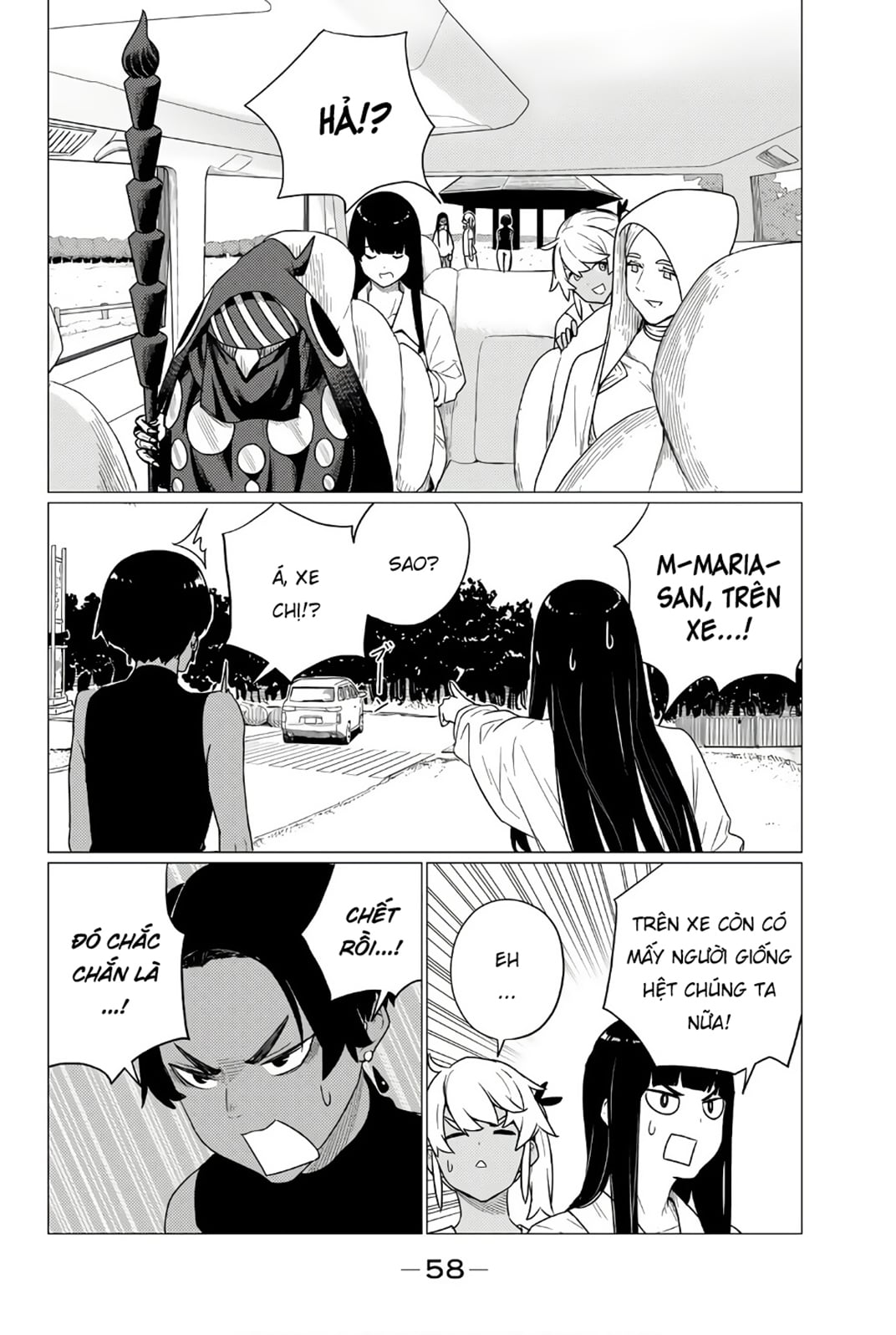 Flying Witch Chap 75 - Next Chap 76