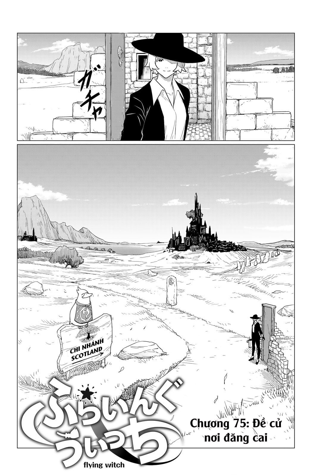 Flying Witch Chap 75 - Next Chap 76