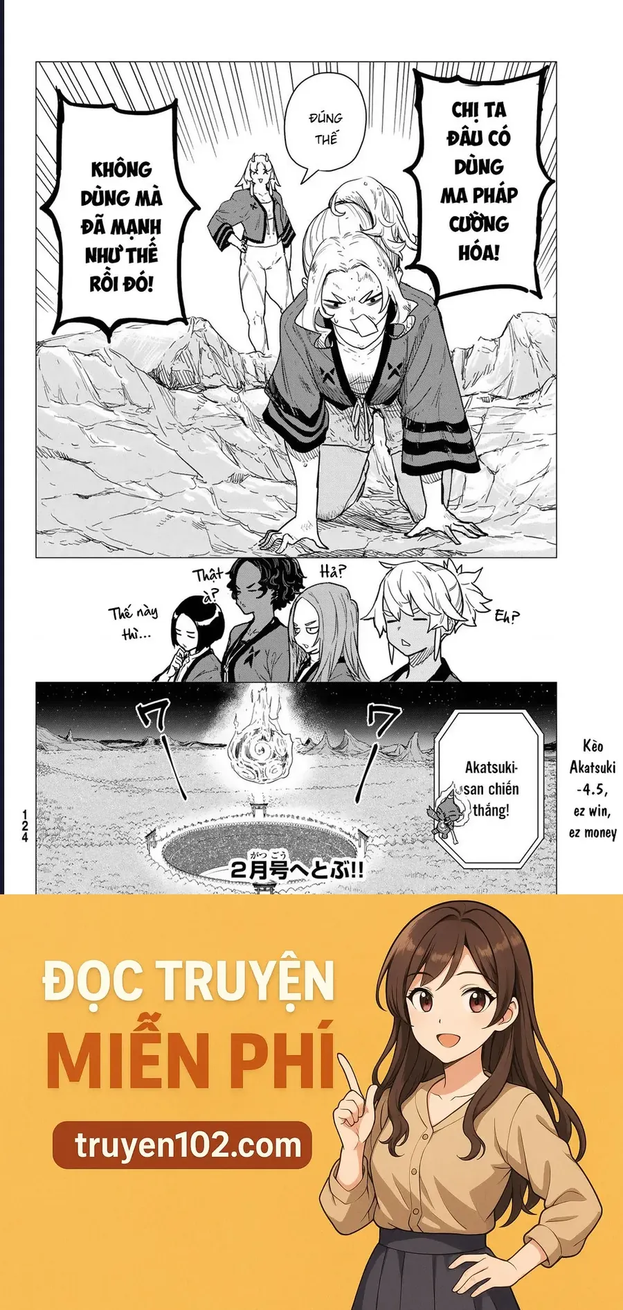 Flying Witch Chap 82 - Next Chap 83