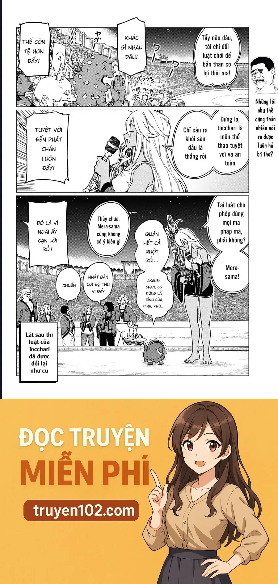 Flying Witch Chap 83 - Next Chap 84