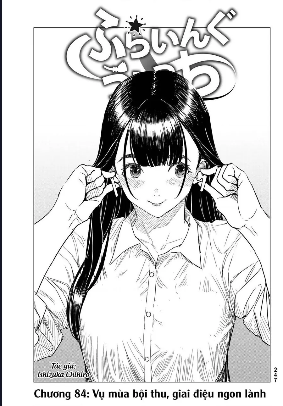 Flying Witch Chap 84 - Next Chap 85