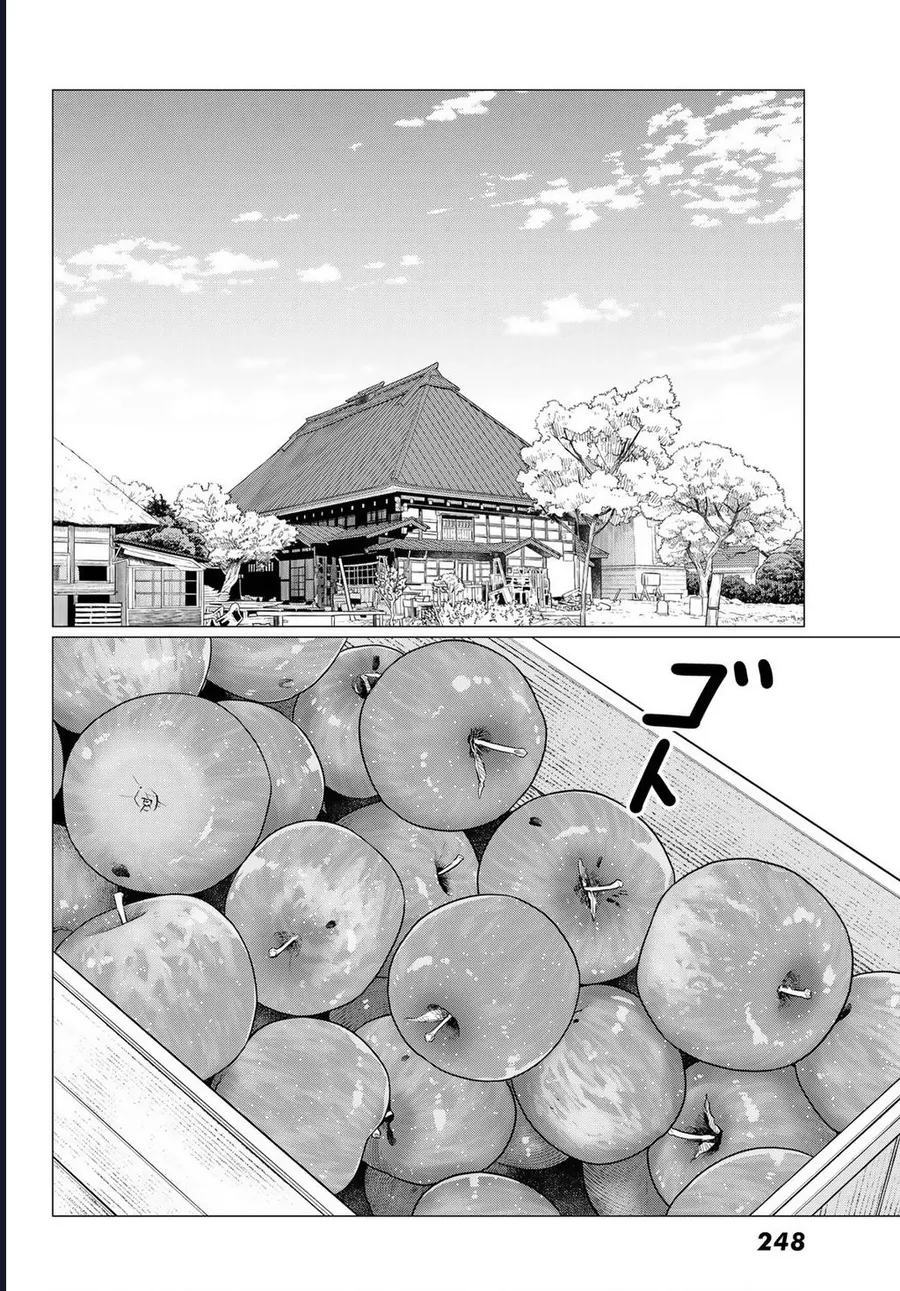Flying Witch Chap 84 - Next Chap 85