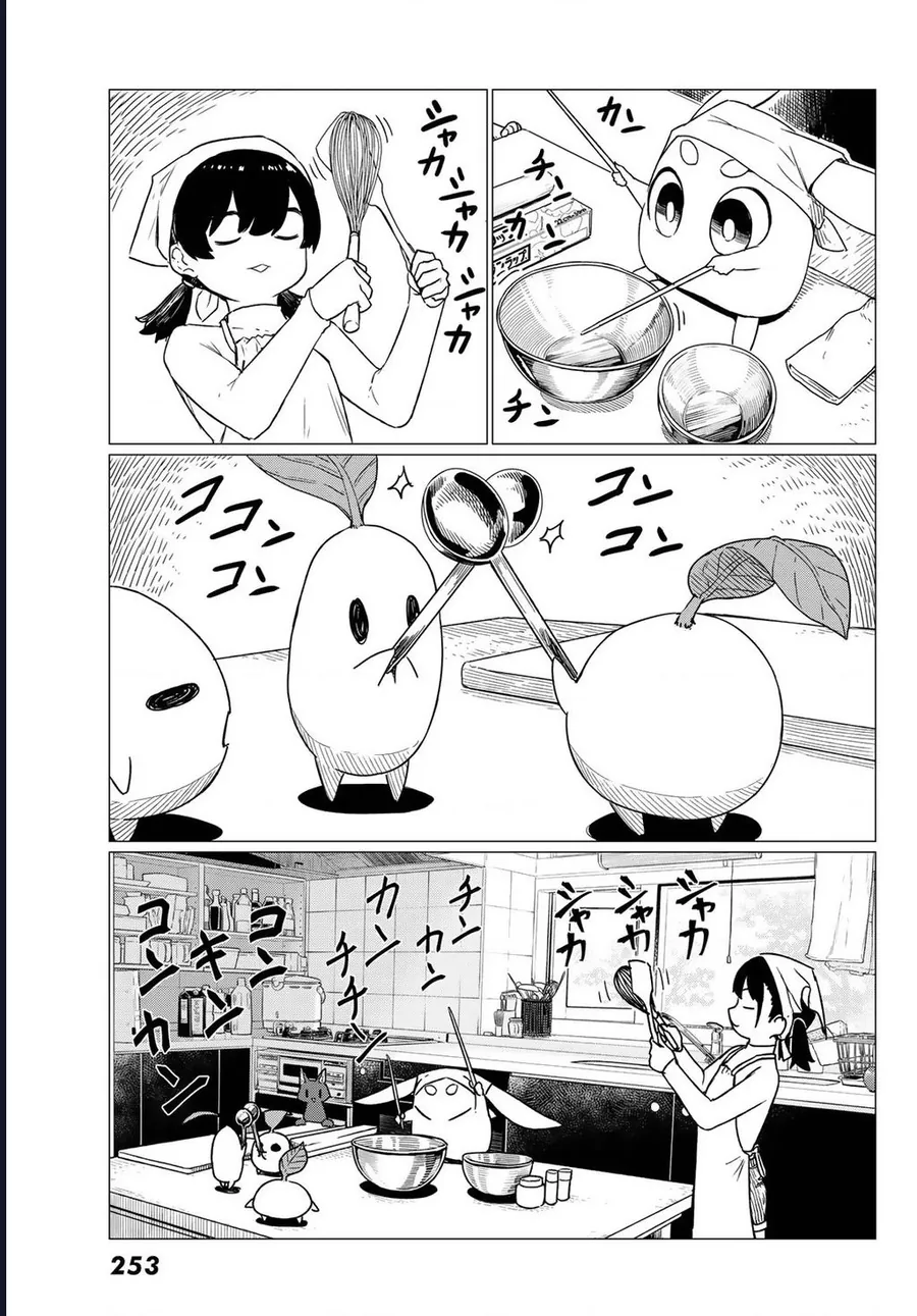 Flying Witch Chap 84 - Next Chap 85